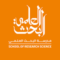 School of Research Science